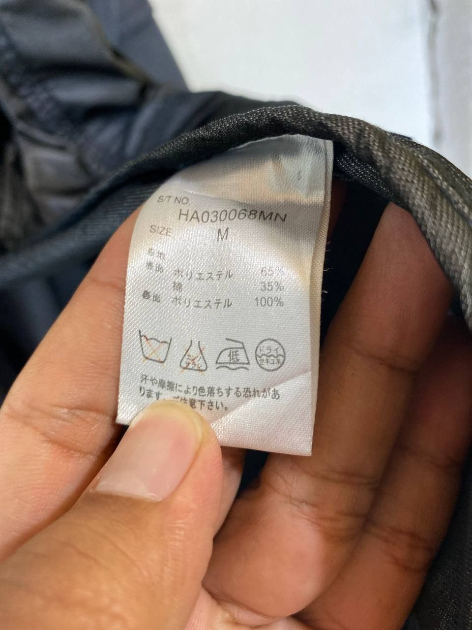 HARE hare japanese brands waterproof jacket nice design Size US M / EU 48-50 / 2 - 6 Thumbnail