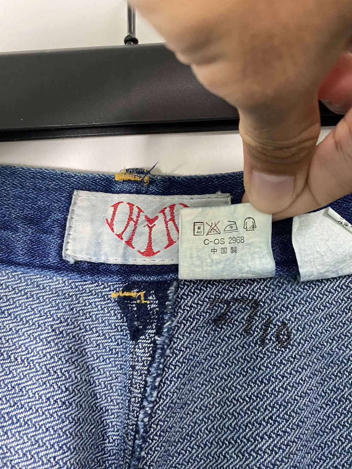 Other Hagi Style Denim Pants Size US 27 - 9 Thumbnail