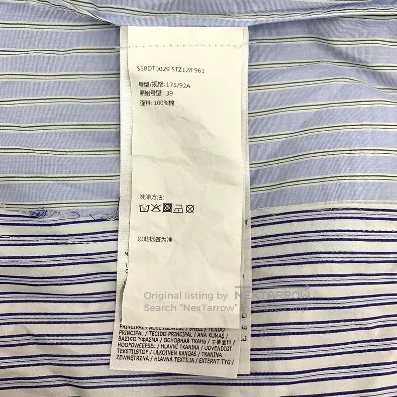 Maison Margiela Maison Margiela Size 39 Light blue striped cotton lapel sin Size XS / US 0-2 / IT 36-38 - 6 Thumbnail
