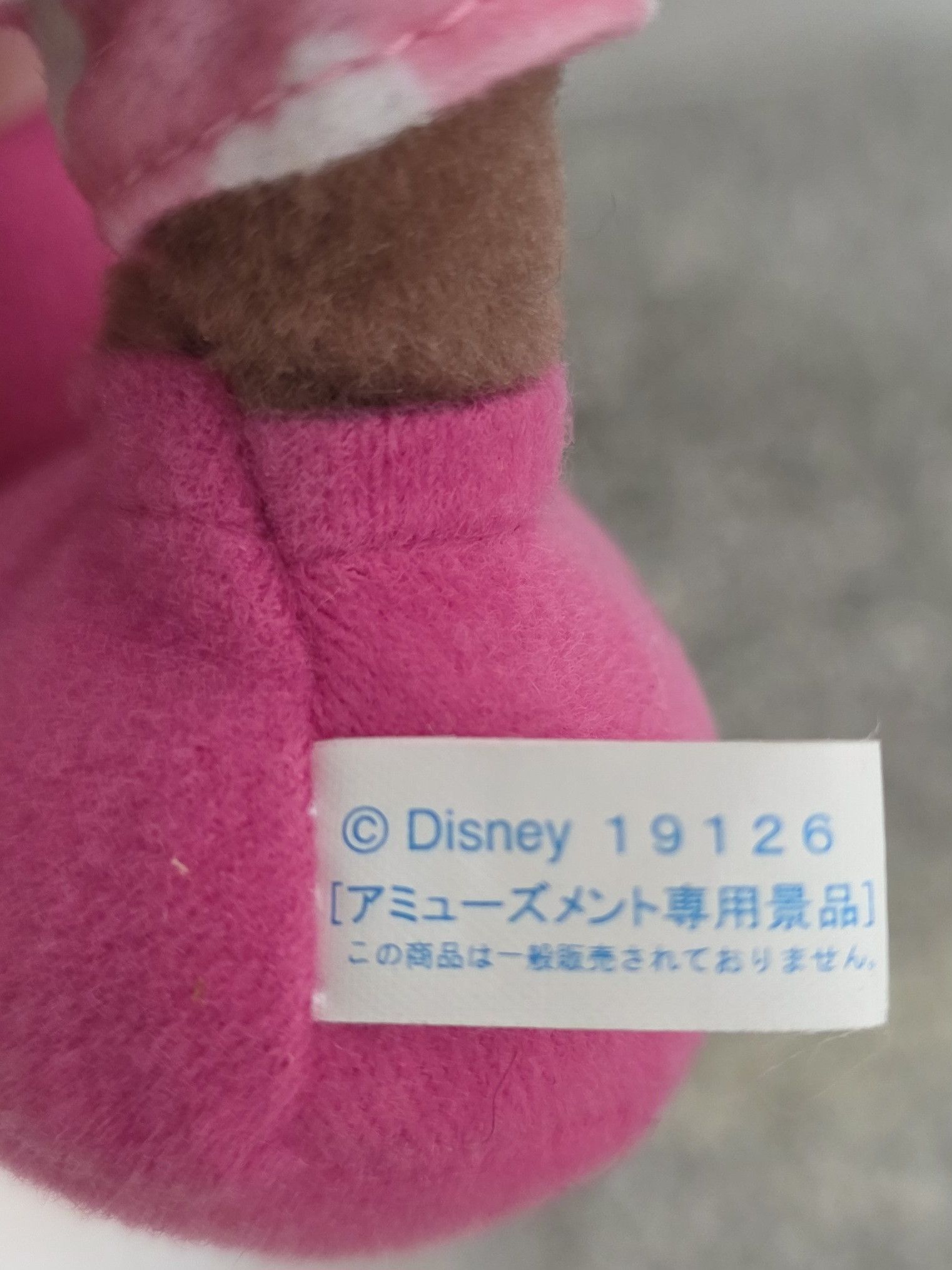 Disney Disney Fun Fan Amuse Sega Mickey Minnie Pink 2009 Plush 8" Size ONE SIZE - 3 Thumbnail