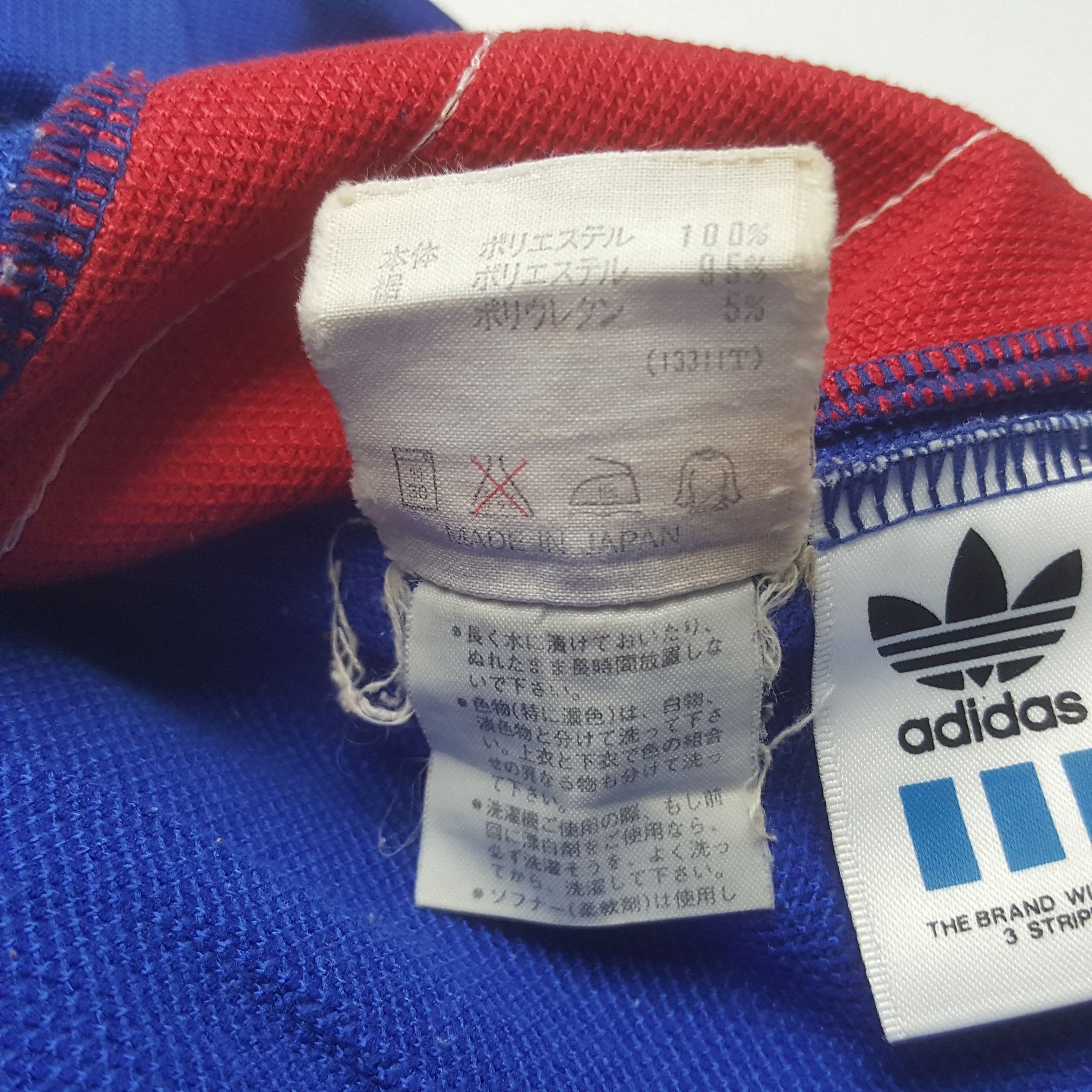 Adidas Vintage Adidas American Sports 90's Jogger Pants C318N19 Size US 32 / EU 48 - 9 Thumbnail