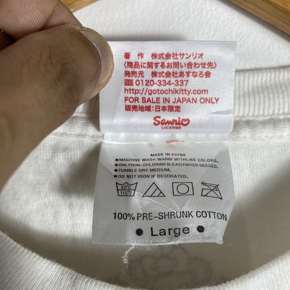 Cartoon Network × Japanese Brand × Vintage THE NEXT HELLO KITTY ANIME CARTOON JAPAN PROMO TEE Size US L / EU 52-54 / 3 - 8 Thumbnail