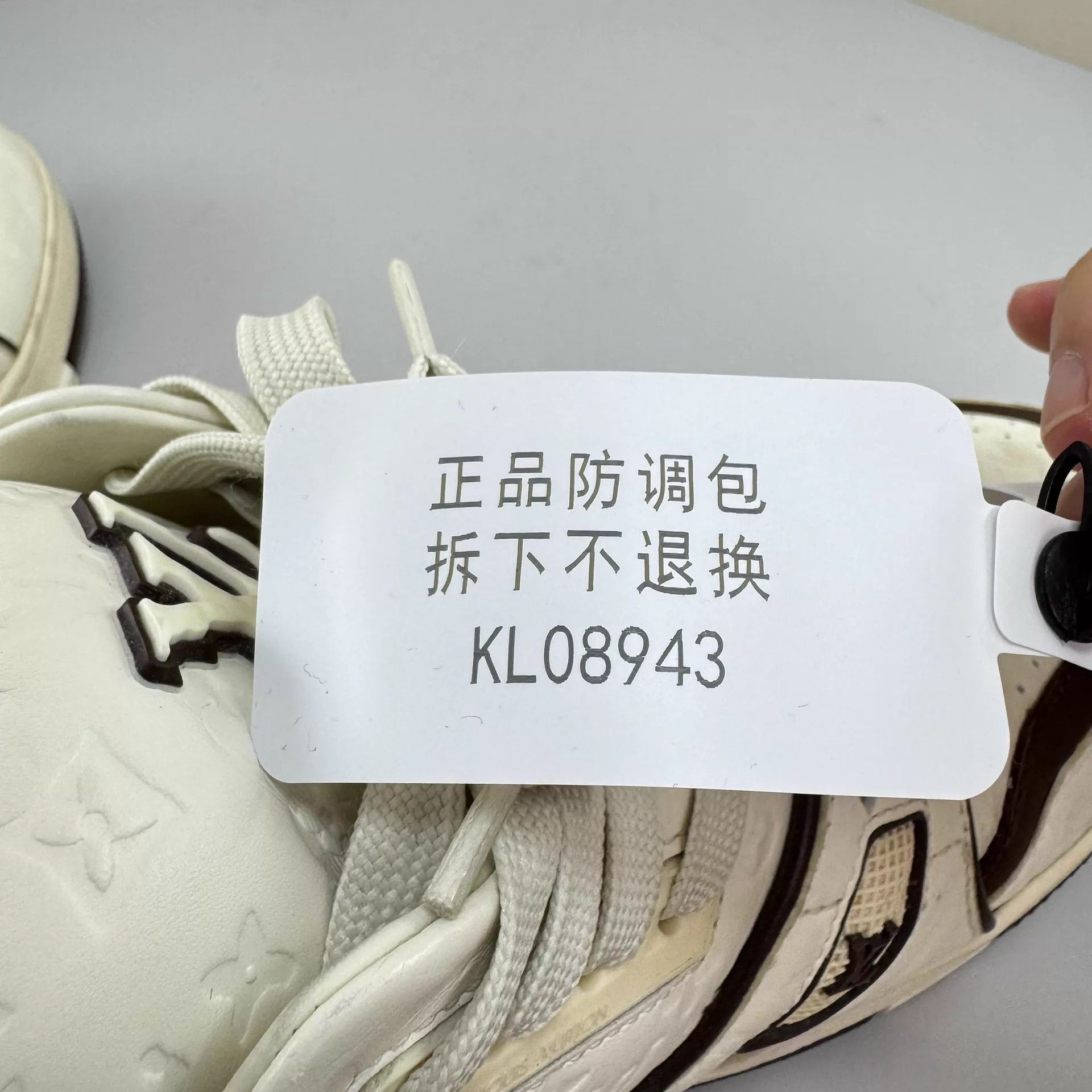 Louis Vuitton LV Tyler Embossed Monogram Trianer Sneaker 8 98New Size US 9 / EU 42 - 8 Thumbnail
