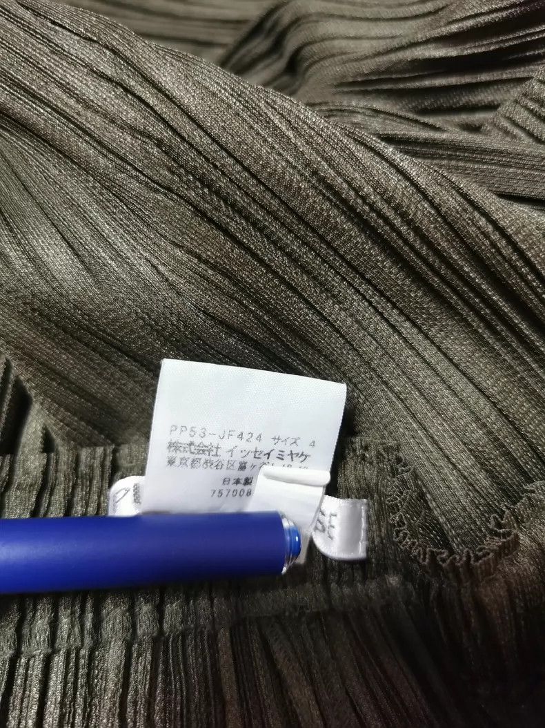 Issey Miyake Issey Miyake size:4 Dark green pleated trousers Size 23" - 4 Thumbnail
