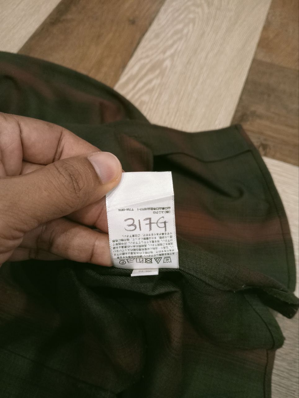 Lemaire LEMAIRE X UT U OVERSIZED FLANNEL SHIRT - SIZE M Size US M / EU 48-50 / 2 - 5 Thumbnail