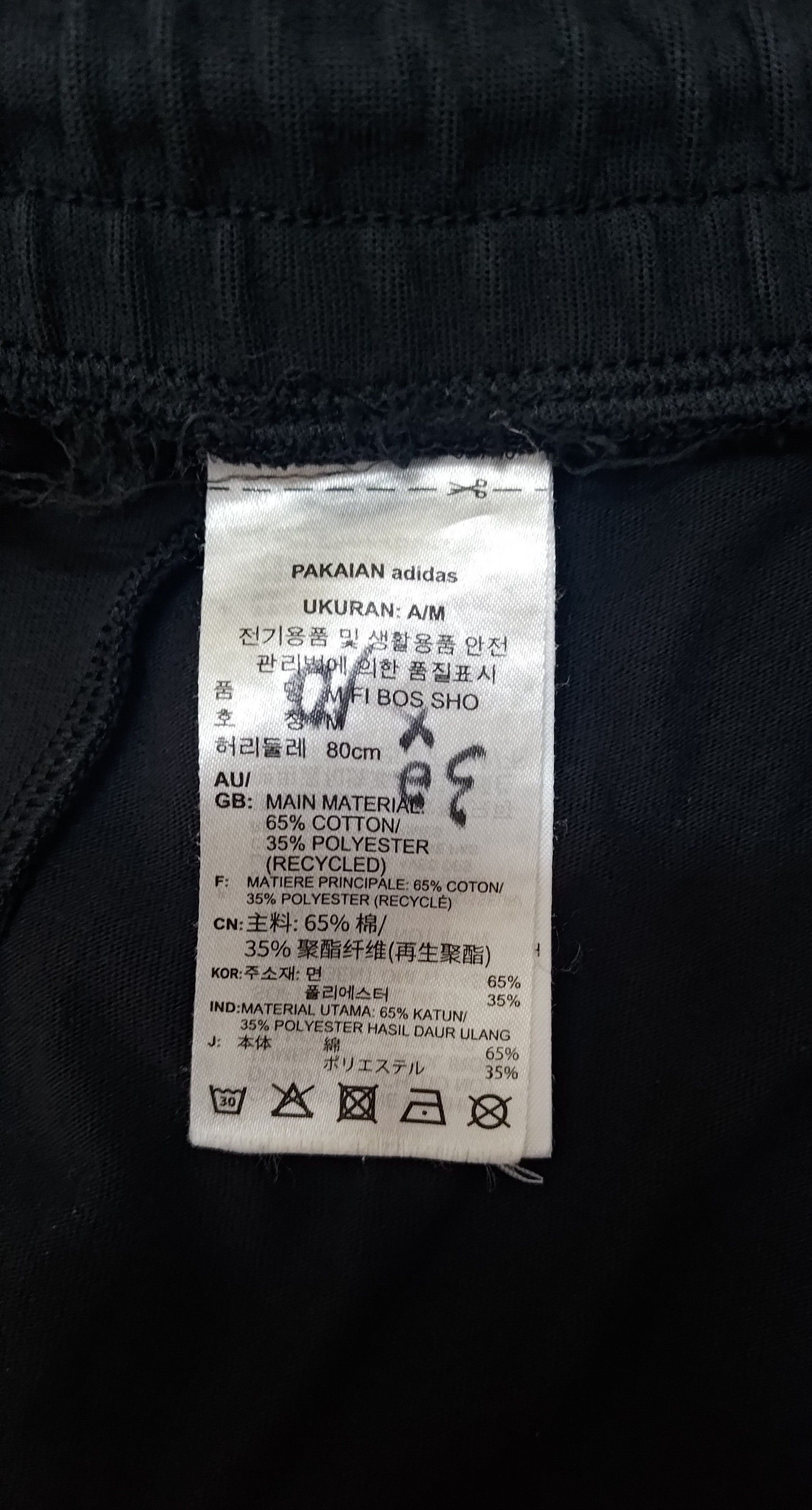 Adidas Adidas Future Icons Badge of Sport Shorts Size US 32 / EU 48 - 6 Thumbnail