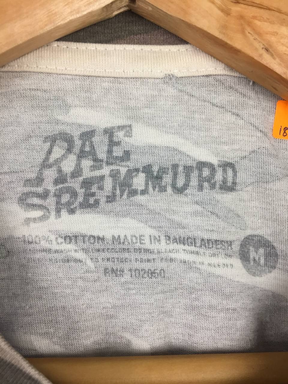 Rap Tees Rae Sremmurd SremmLife Camo Hip Hop Rap Tee Size US S / EU 44-46 / 1 - 7 Thumbnail