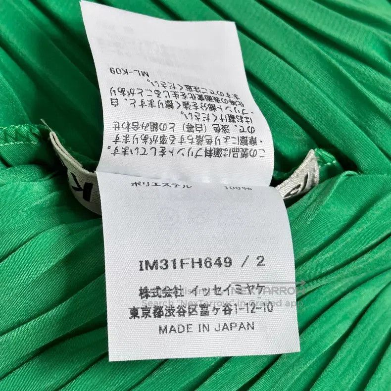 Issey Miyake Issey Miyake Green Dress Size M / US 6-8 / IT 42-44 - 4 Thumbnail