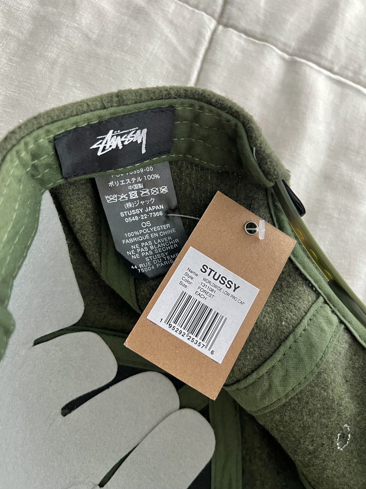 STUSSY x BAPE TRUCKER CAP S/S 2022 NIGO | eBay