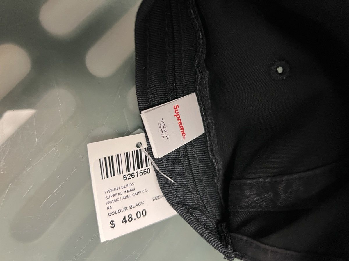 Supreme FW24 Supreme Arabic Label Camp Cap Black 2024 Size ONE SIZE - 2 Thumbnail