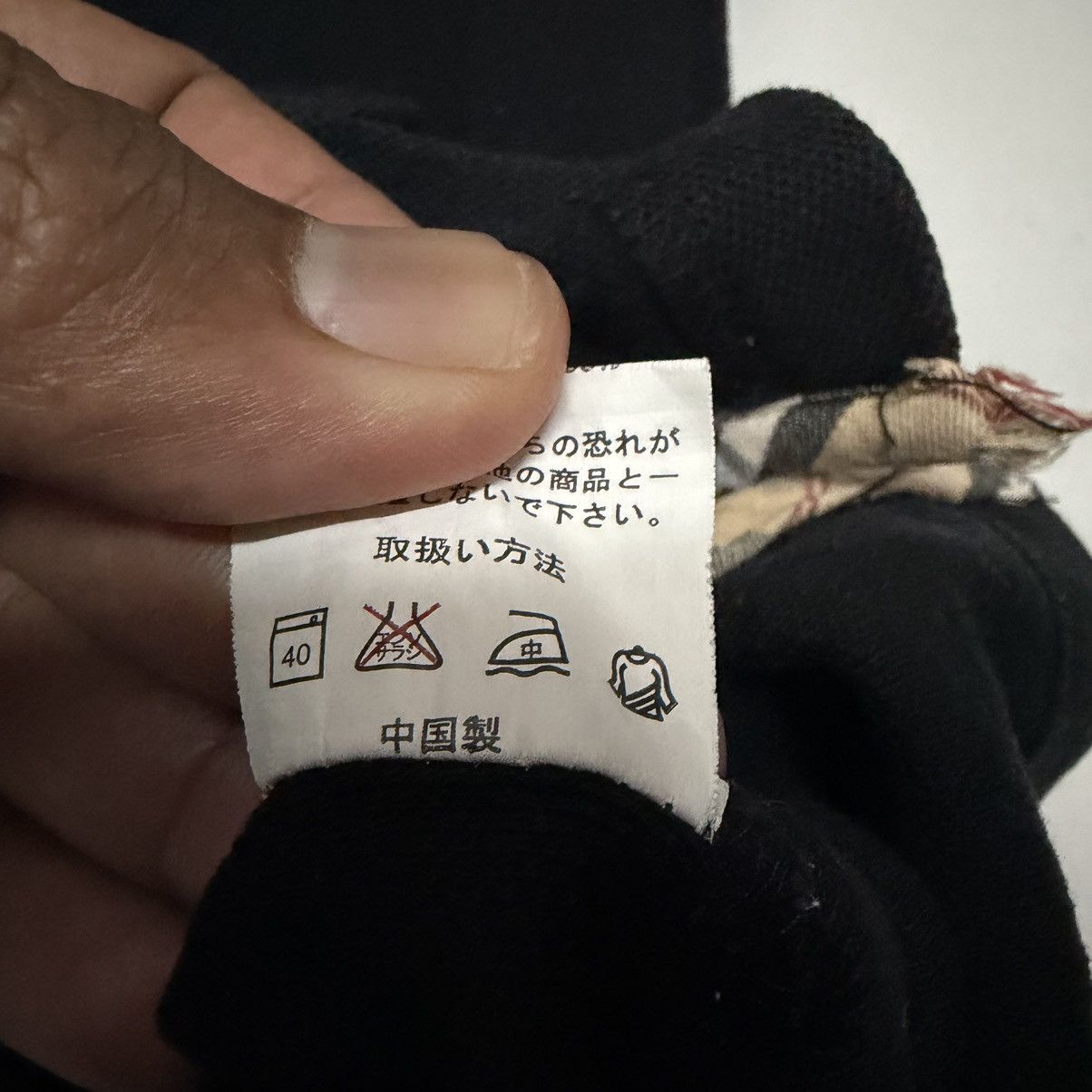 Burberry vintage burberry polo Size US M / EU 48-50 / 2 - 4 Thumbnail