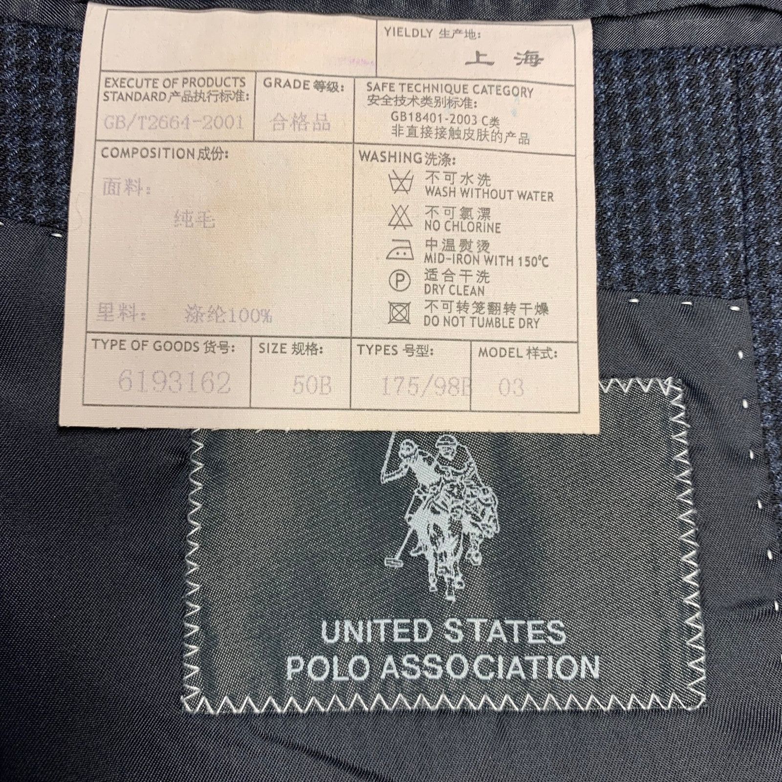 U.S. Polo Assn. POLO Black Navy Wool Houndstooth Sport Coat Size 40R - 6 Thumbnail