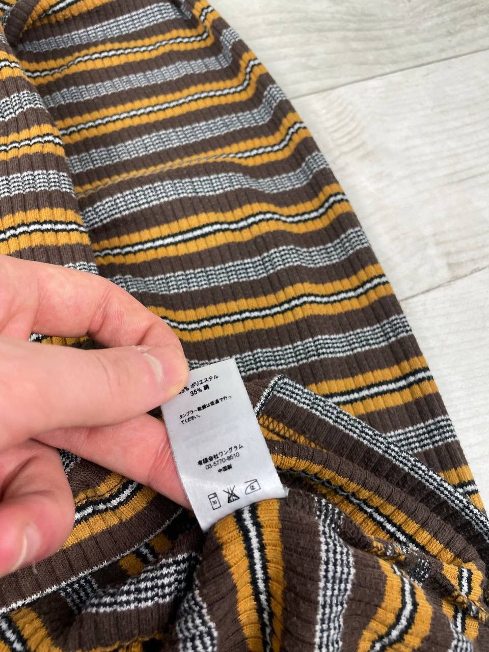 Supreme Supreme Raised Stripe Long Sleeve T Shirt Size US XL / EU 56 / 4 - 10 Thumbnail