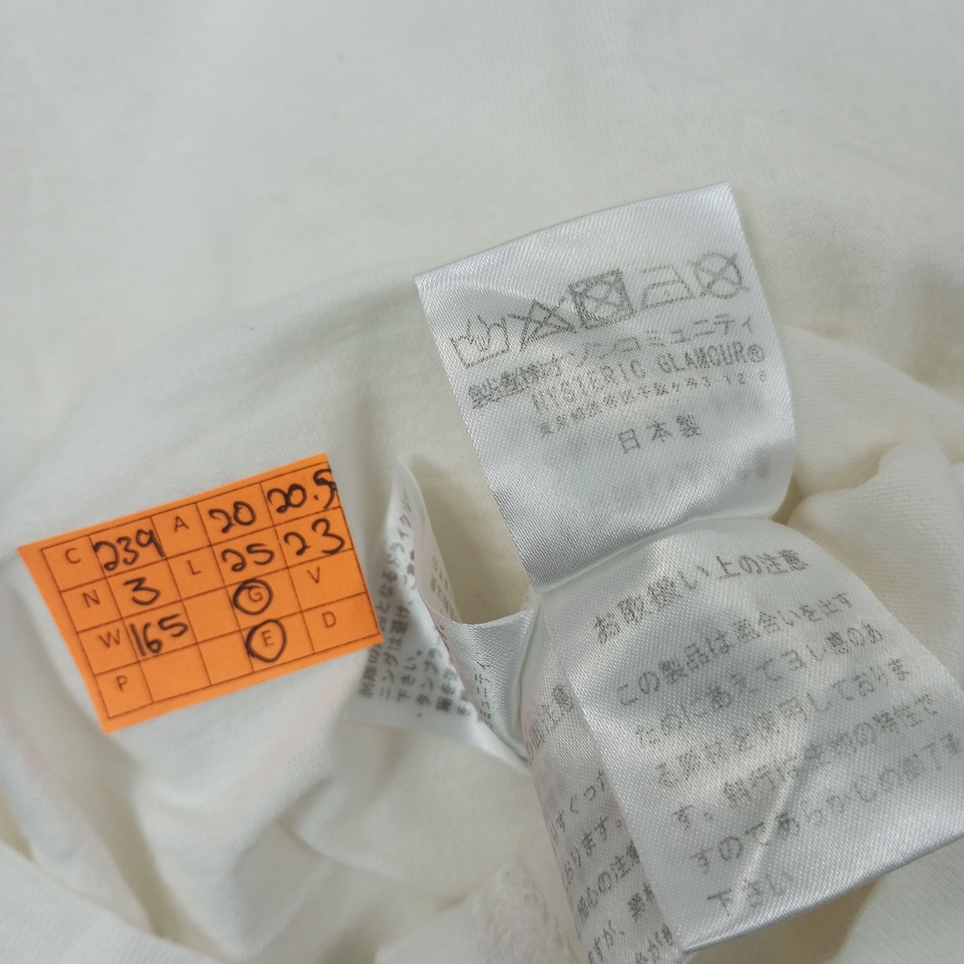 Hysteric Glamour Hysteric Glamour Japanese Naked Tshirt C239N3 Size US M / EU 48-50 / 2 - 7 Thumbnail