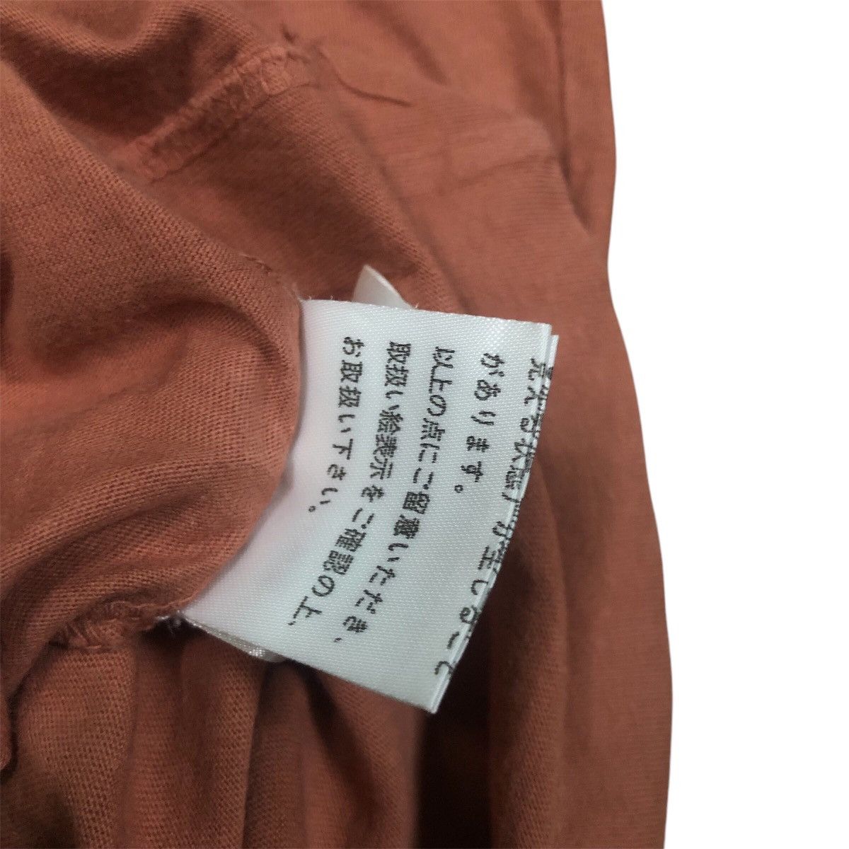 Designer × Margaret Howell × Vintage Vintage Margaret Howell MHL Pocket Tee Shirt Size US M / EU 48-50 / 2 - 8 Thumbnail