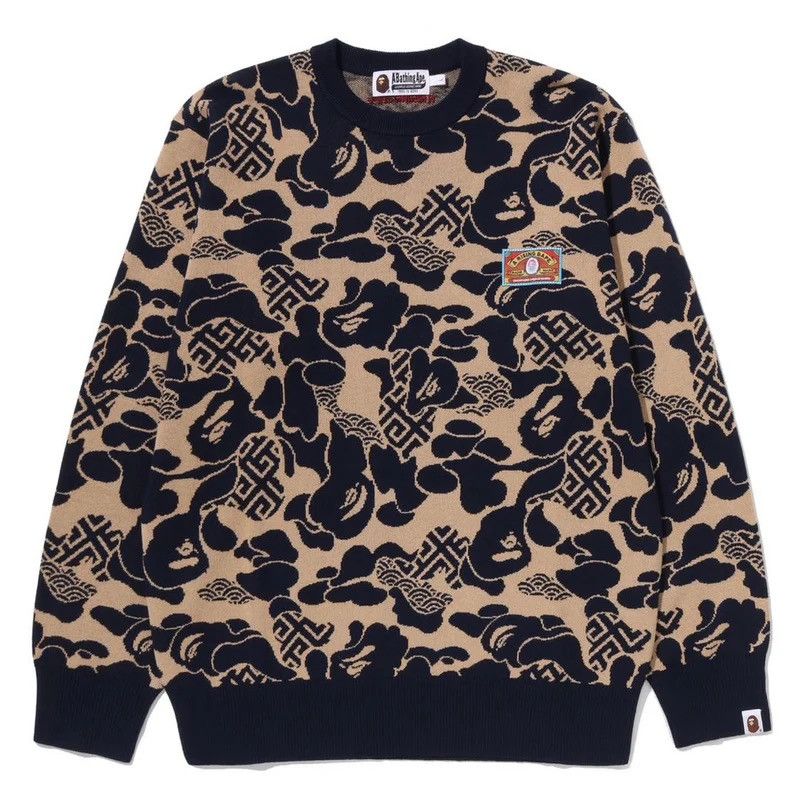Bape Bape Sweater Size ONE SIZE - 1 Thumbnail