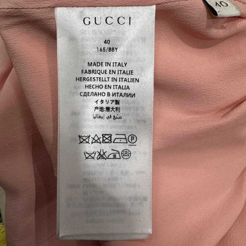 Gucci GucciSlim wool medium and long suit coat 2503-Nextarrow Size XS / US 0-2 / IT 36-38 - 8 Thumbnail