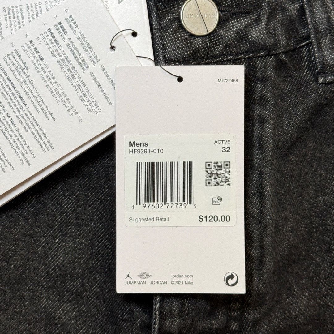 Nike Nike Air Jordan Men’s Pants HF9291‑010 Size 32 Loose Fit NWT Size US 32 / EU 48 - 10 Thumbnail