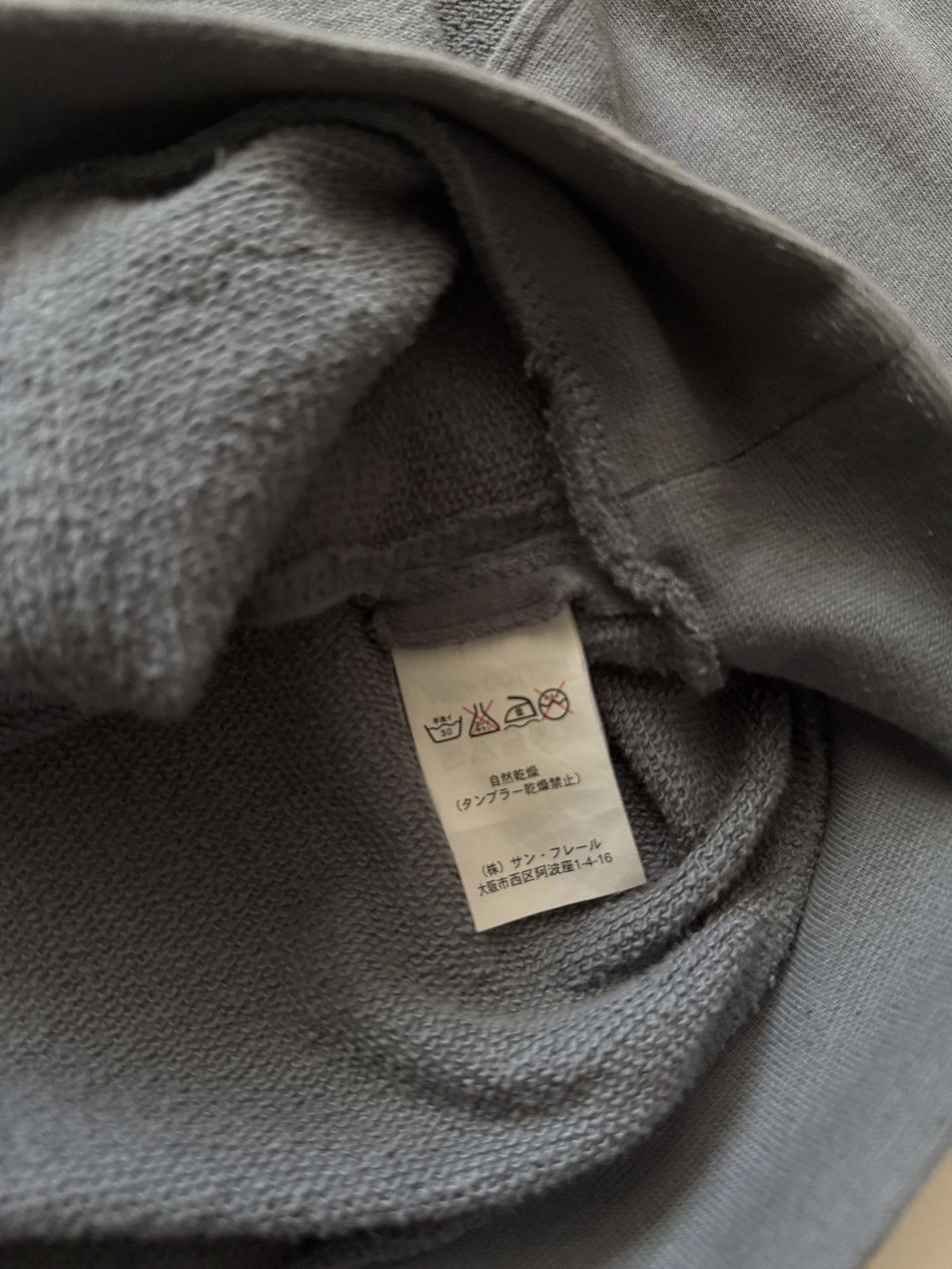 Raf Simons Raf Simons SS06’ “Icarus surgit” Split cut-out hoodie Size US L / EU 52-54 / 3 - 12 Thumbnail