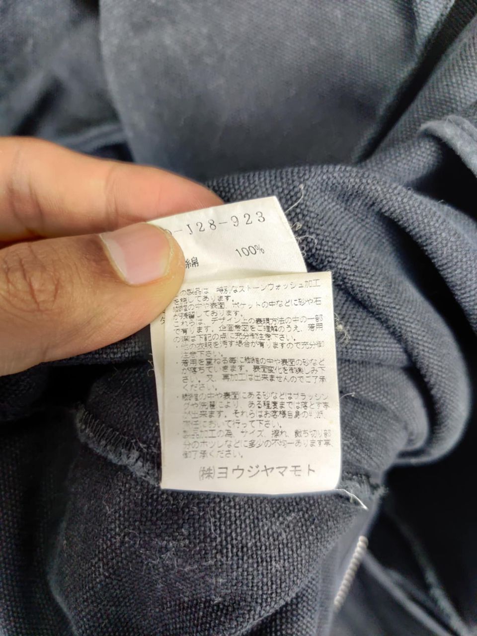 Yohji Yamamoto Vintage Y's Yohji Yamamoto Coat Jacket Size US S / EU 44-46 / 1 - 11 Thumbnail