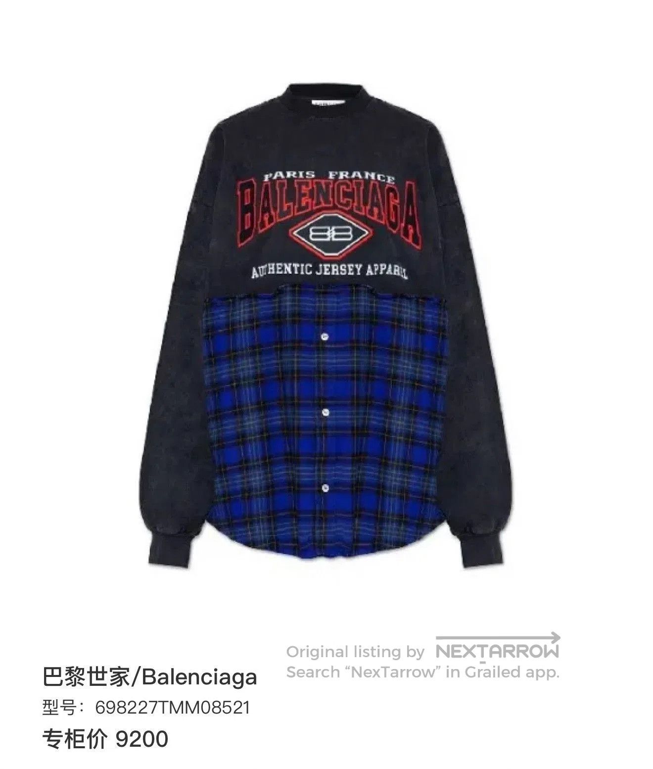 Balenciaga Balenciaga Batman Embroidery Plaid Shirt. Size US M / EU 48-50 / 2 - 9 Thumbnail