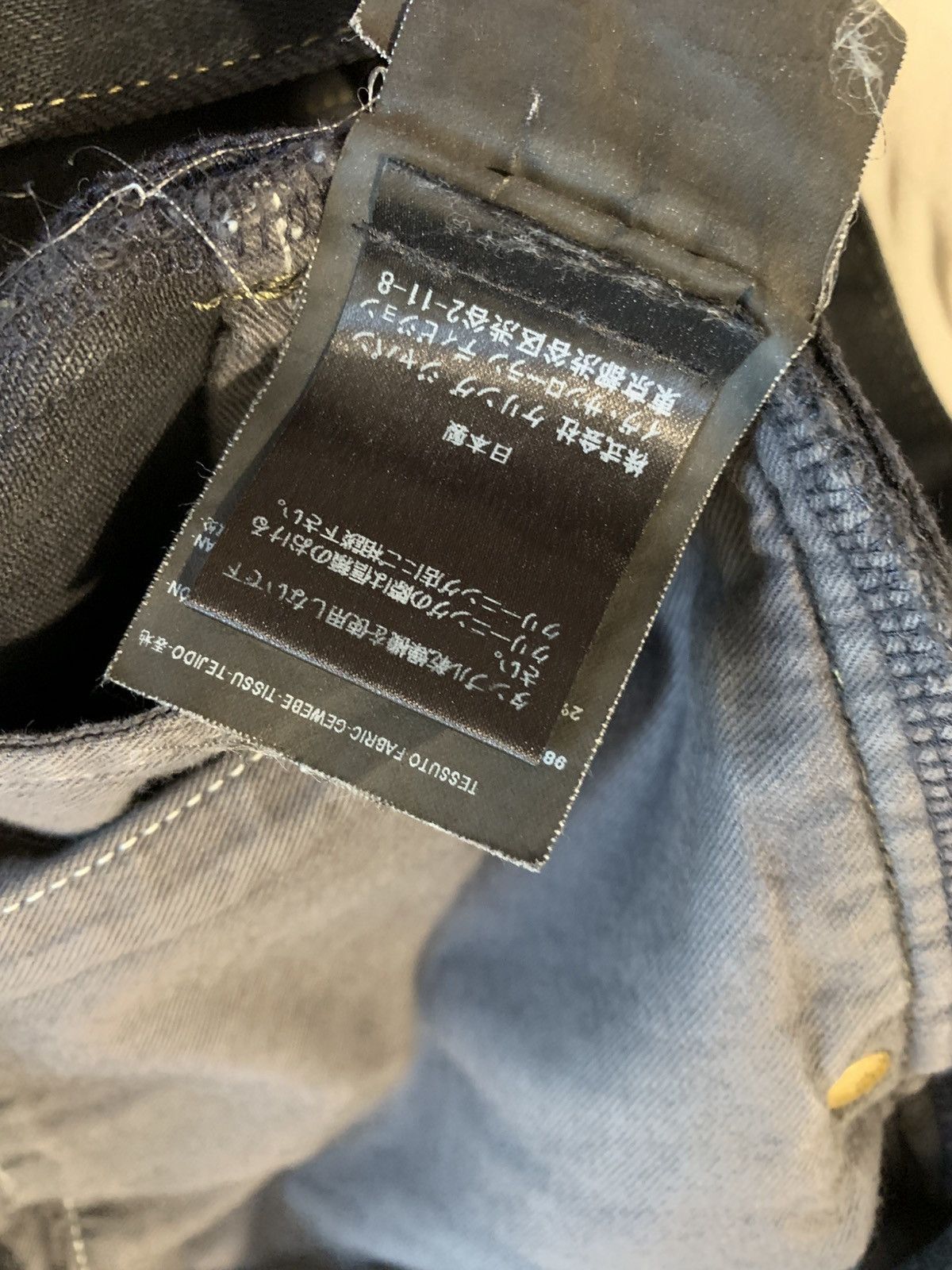 Saint Laurent Paris Saint Laurent fw13 oil spill denim Size US 29 - 12 Thumbnail