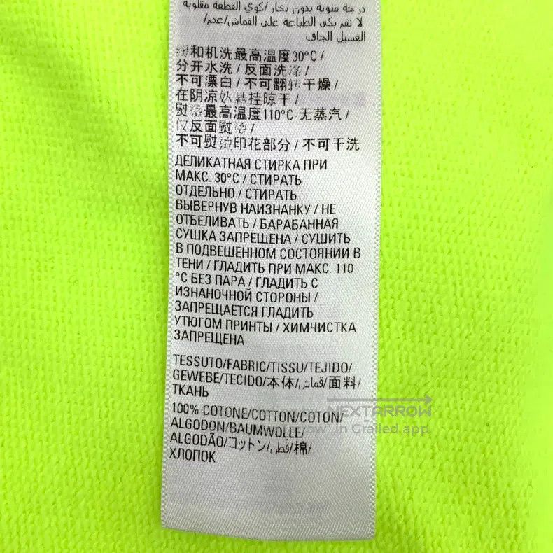 Balenciaga Balenciaga Neon Yellow Cotton Logo Letter Embroidered Hood Size US XS / EU 42 / 0 - 8 Thumbnail