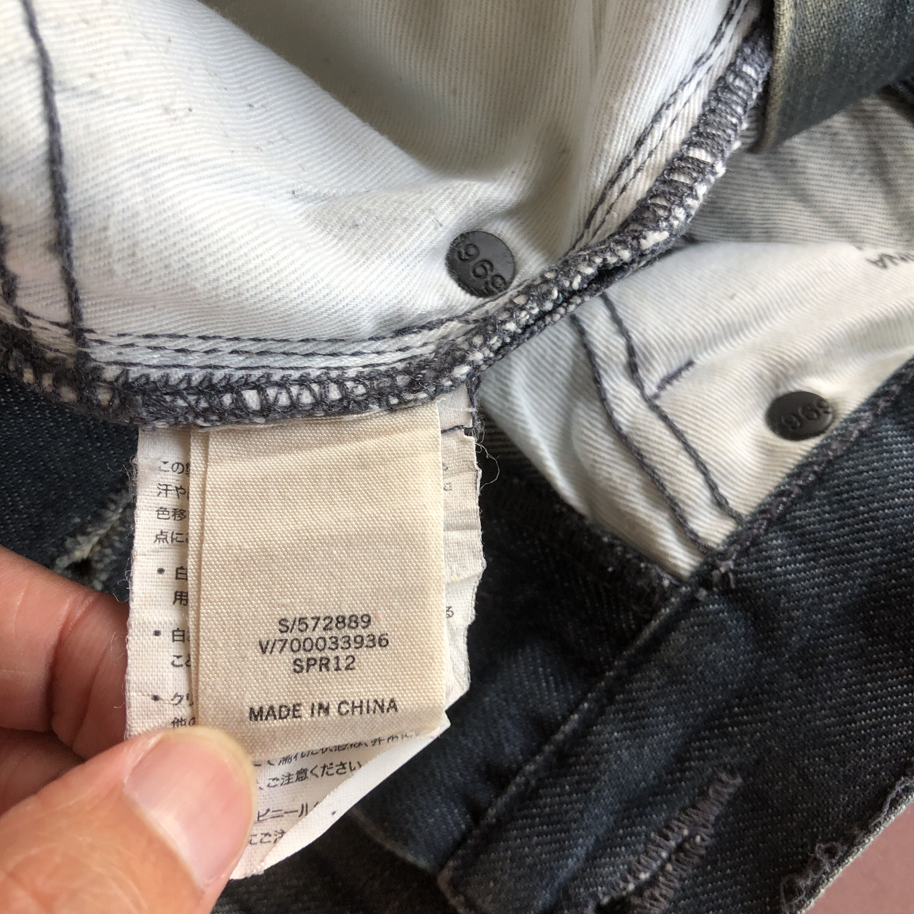 Gap Vintage 90s GAP Jeans Dirty GAP 1969 Denim Pants Size US 34 / EU 50 - 12 Thumbnail