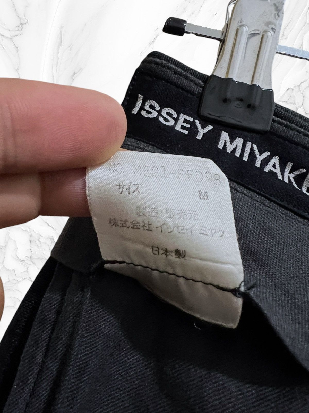 Issey Miyake ISSEY MIYAKE MEN Hemp faded black Pants Size US 28 / EU 44 - 7 Thumbnail