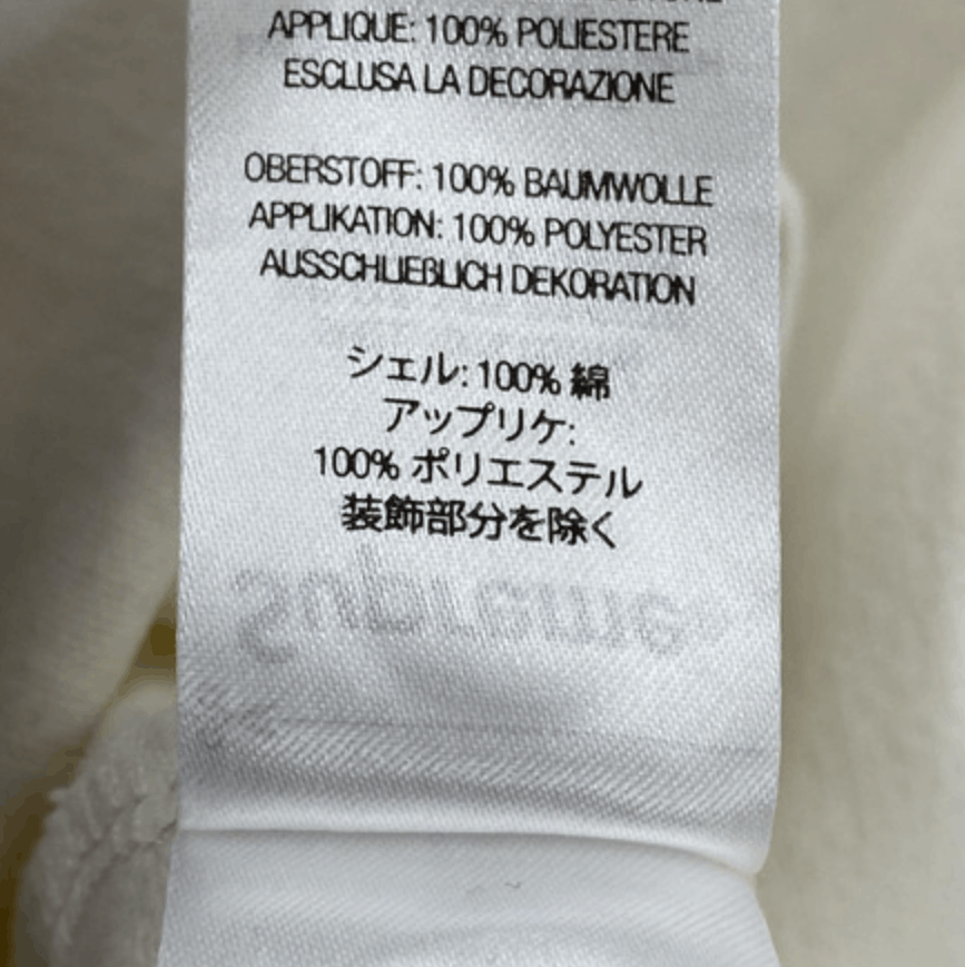 Supreme Supreme 25SS 40 Acres Twill Baseball Short Sleeve Size US S / EU 44-46 / 1 - 4 Thumbnail