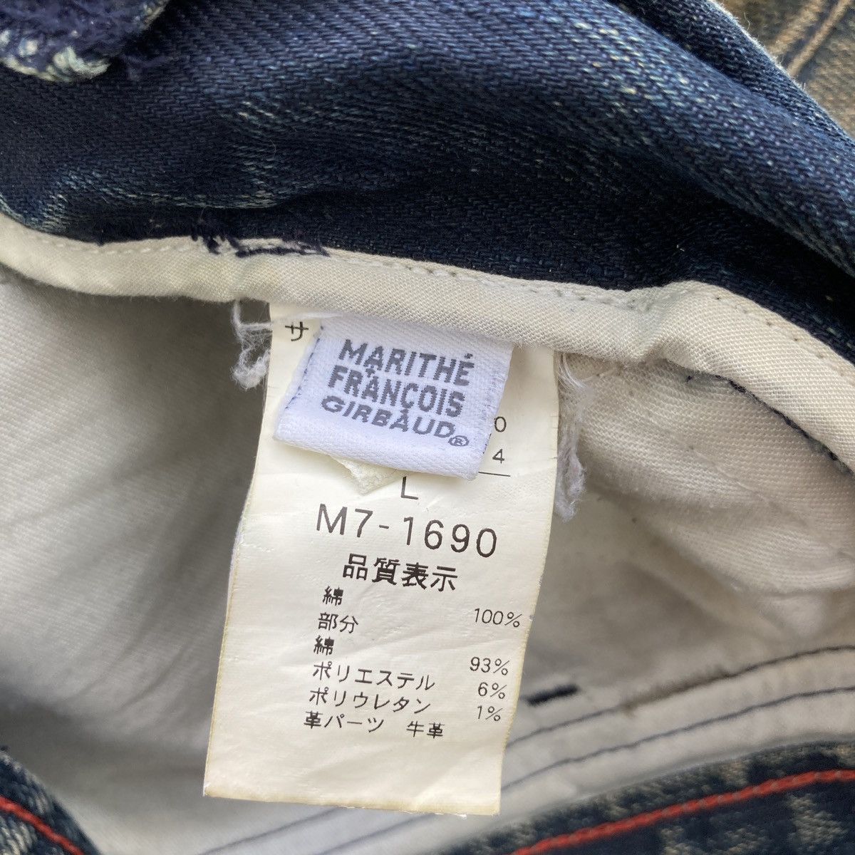 Marithe + Francois Girbaud LE JEAN DE MARITHE FRANCOIS GIRBAUD DISTRESSED JEANS Size US 36 / EU 52 - 15 Thumbnail