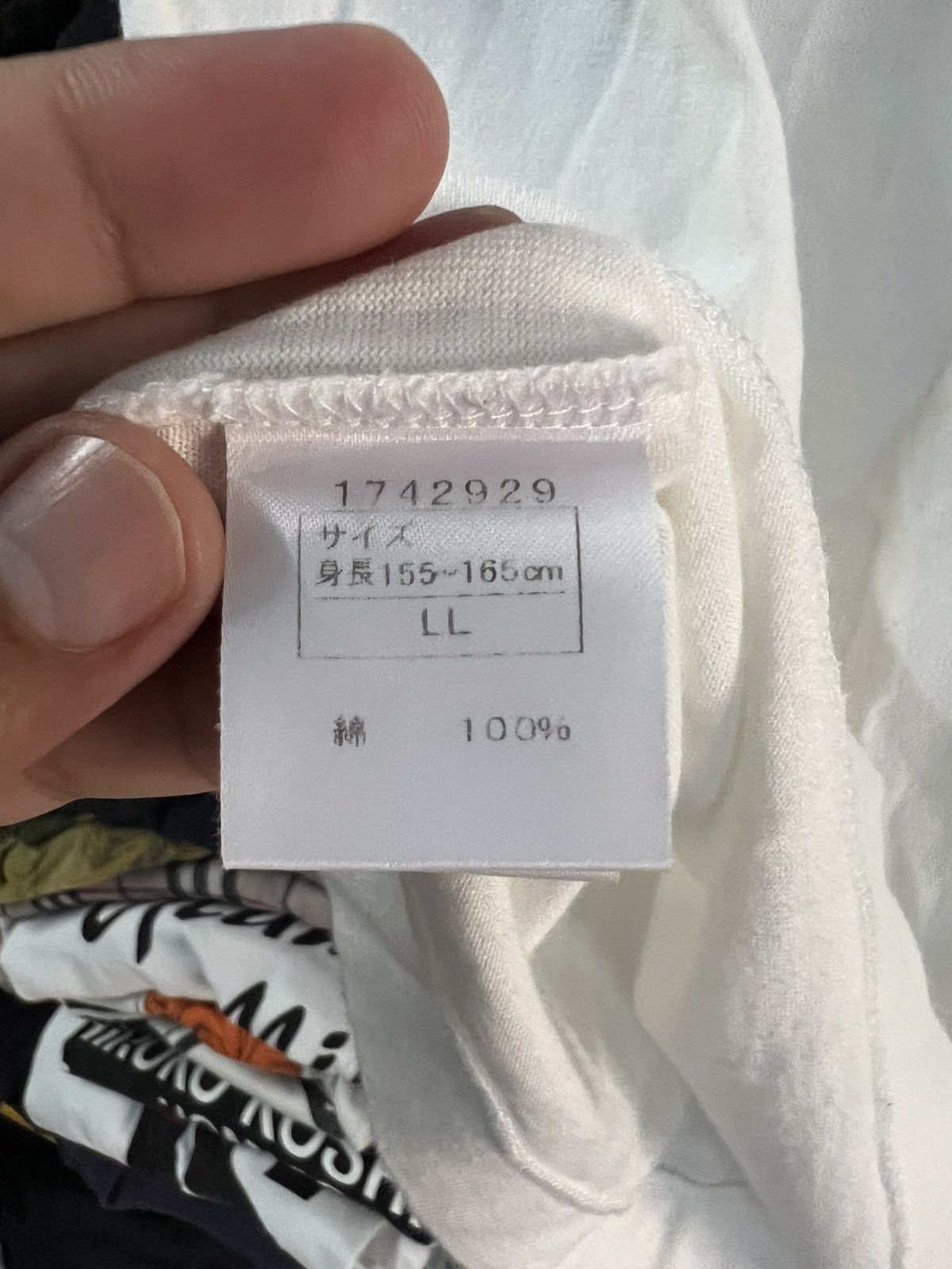 Hysteric Glamour × Japanese Brand HYSTERIC GLAMOUR DIGGER DONUTS Size US XS / EU 42 / 0 - 8 Thumbnail