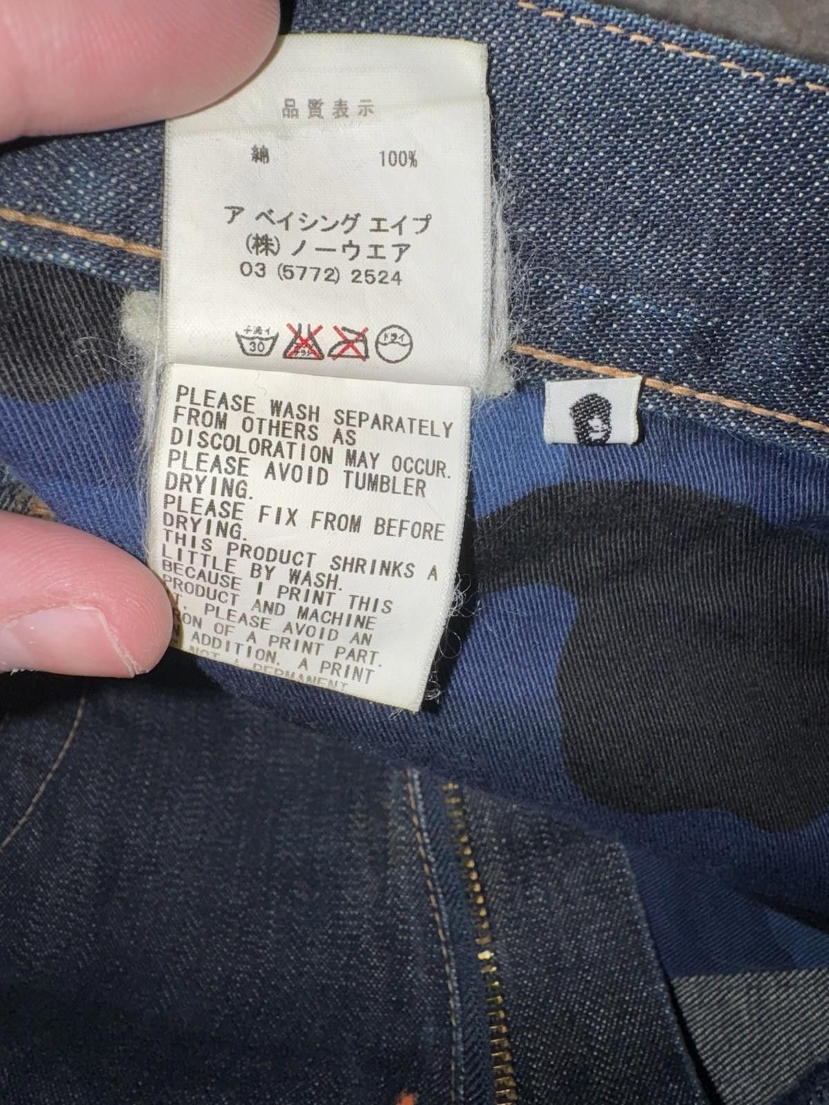 Other Bape A Bathing Ape Vintage Denim Jeans Mens Sz Large 33x33 Size US 33 - 6 Thumbnail