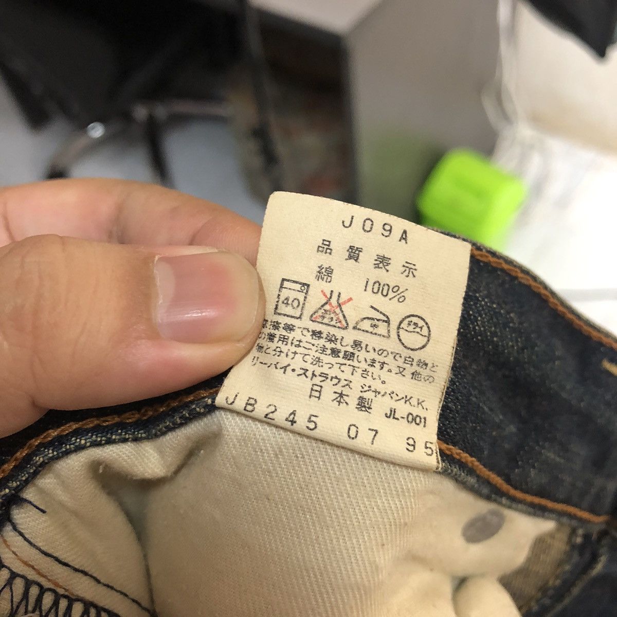 Levi's Levis 503 Blue selvedge vintage Denim Pants #A2617 Size US 33 - 23 Thumbnail
