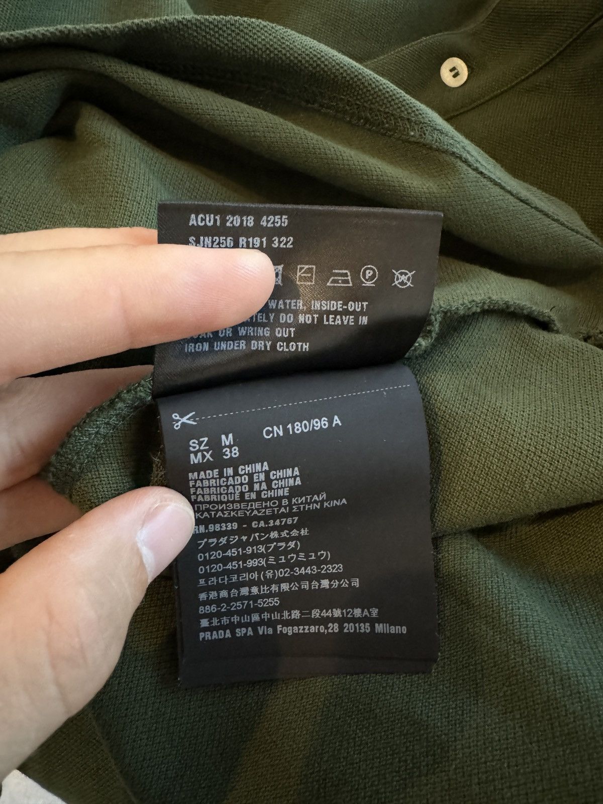 Prada Prada green khaki polo shirt button basic luxury Size US M / EU 48-50 / 2 - 8 Thumbnail