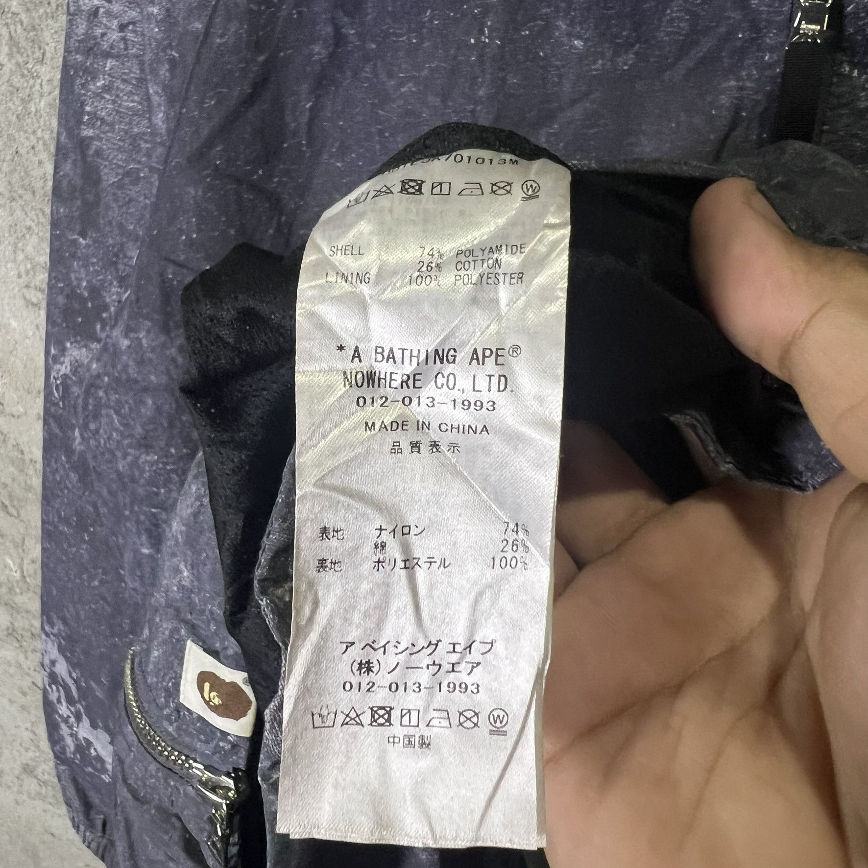 Bape A Bathing APE Nylon Hoodie Jacket Size US L / EU 52-54 / 3 - 8 Thumbnail