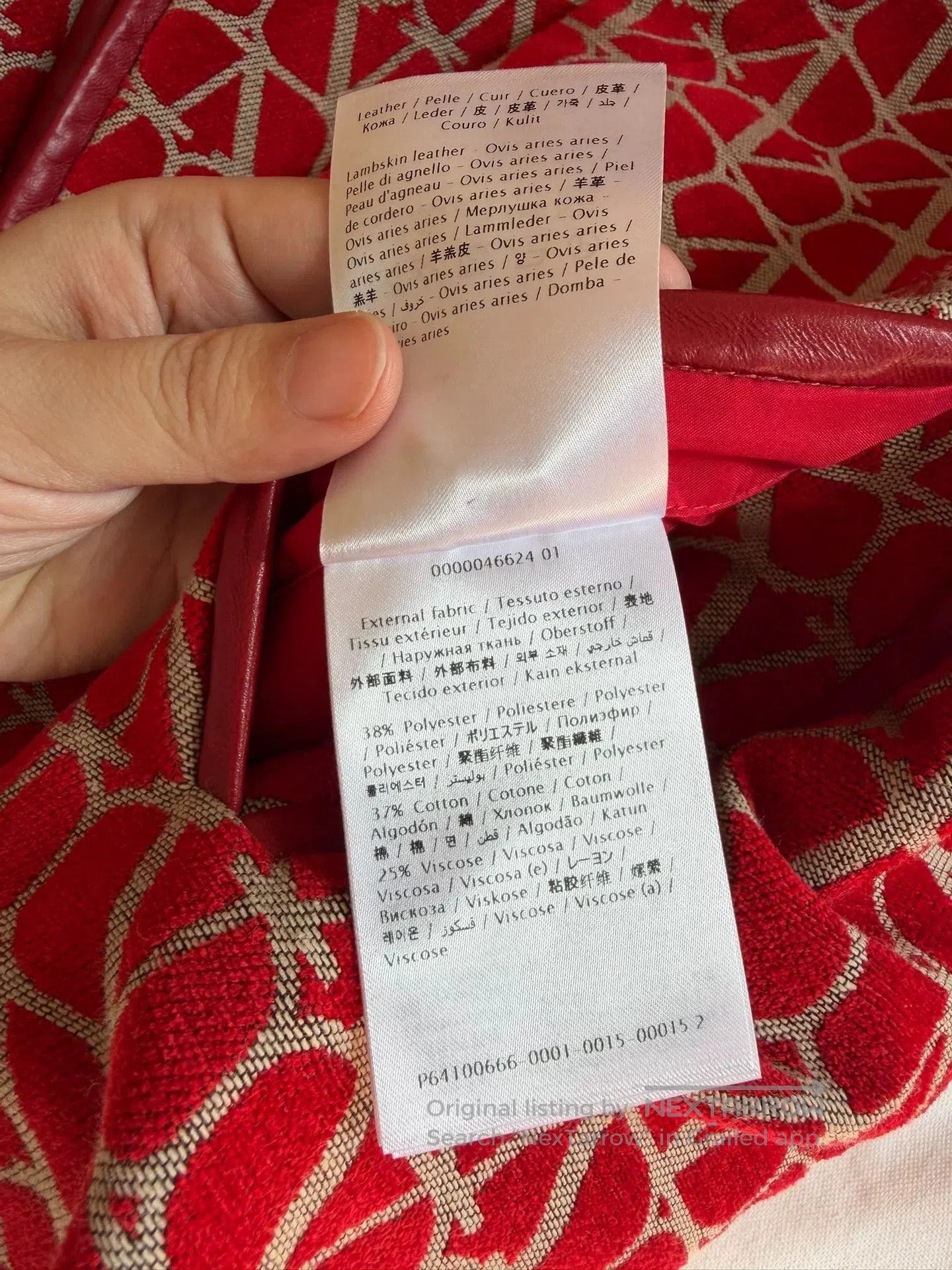 Valentino Red Valentino China Limited Logo Jacket. Size XS / US 0-2 / IT 36-38 - 7 Thumbnail