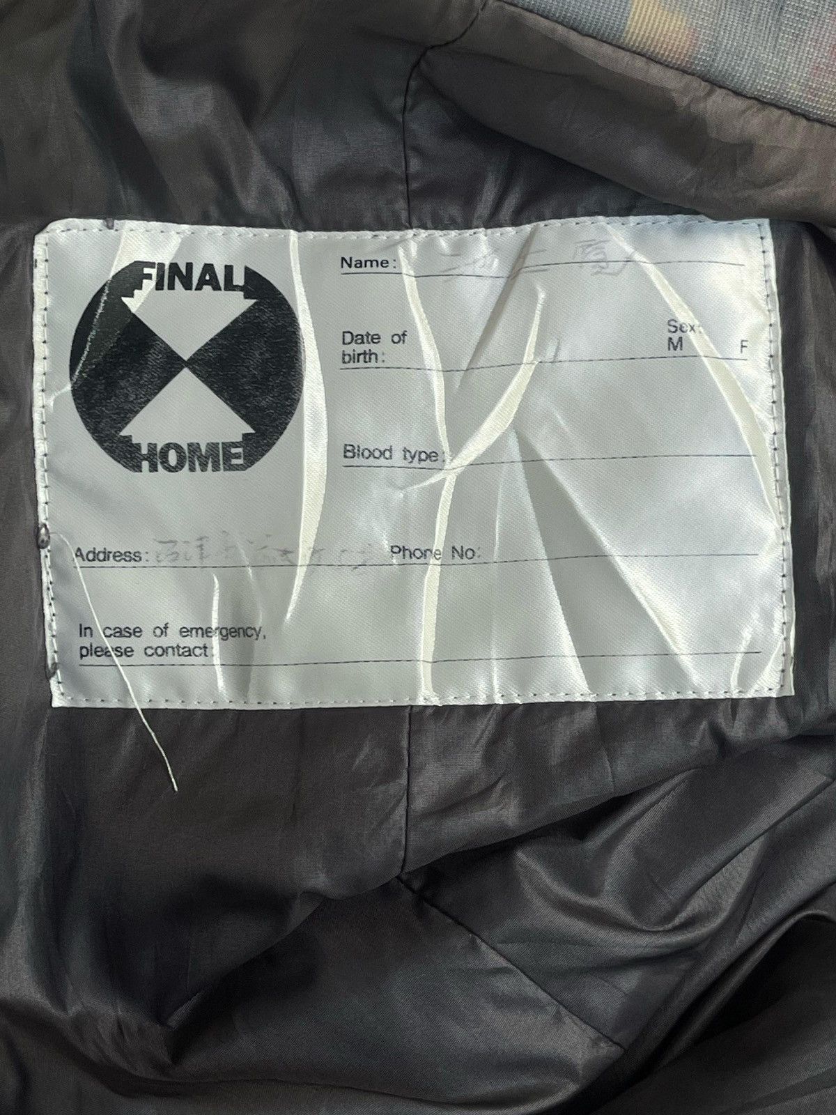 Final Home × Issey Miyake × Japanese Brand 90s Final Home Issey Miyake Survival Down Jacket Size US M / EU 48-50 / 2 - 23 Thumbnail