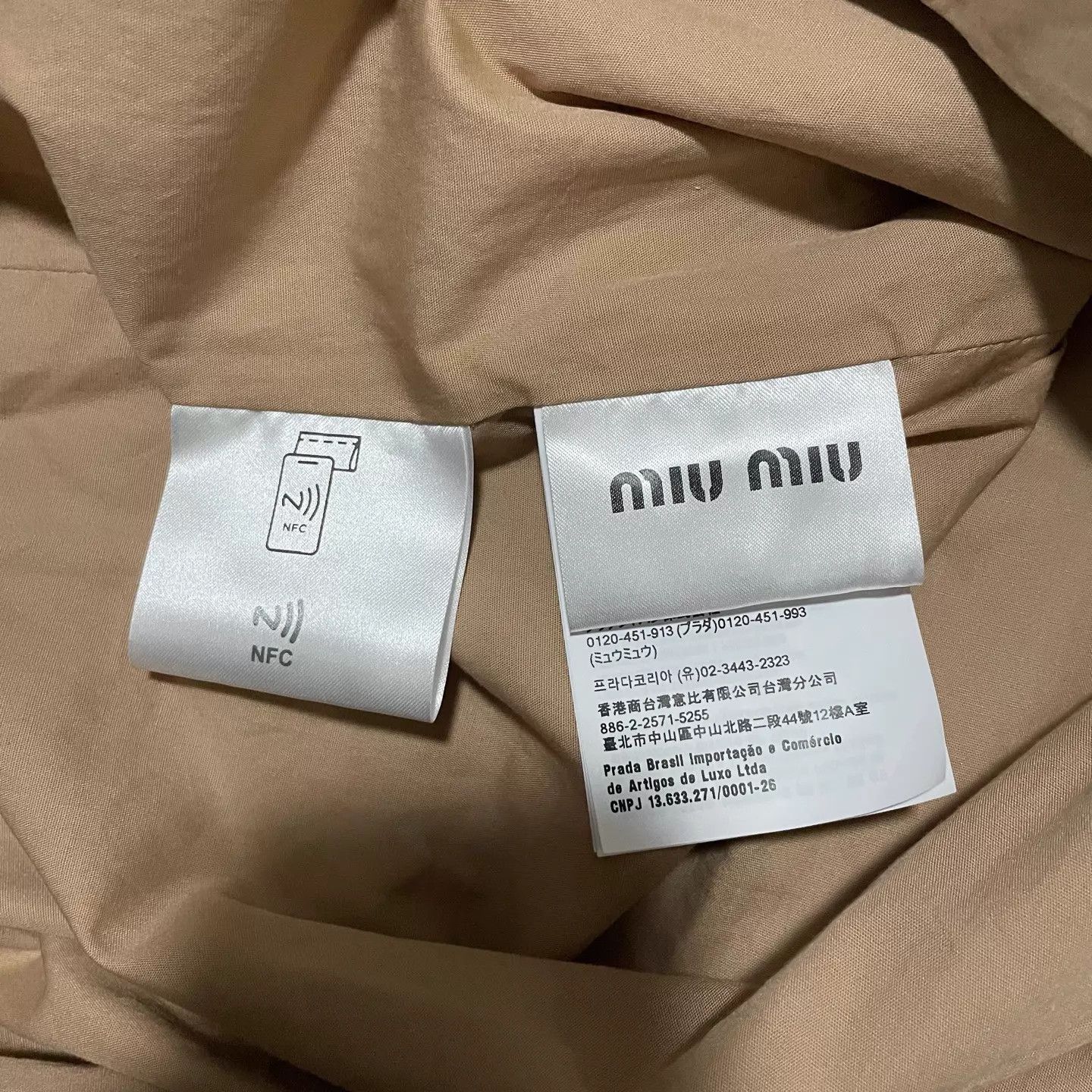 Miu Miu MIU MIU Khaki Poplin Stand Collar Horn Button Jacket 42 Size M / US 6-8 / IT 42-44 - 4 Thumbnail