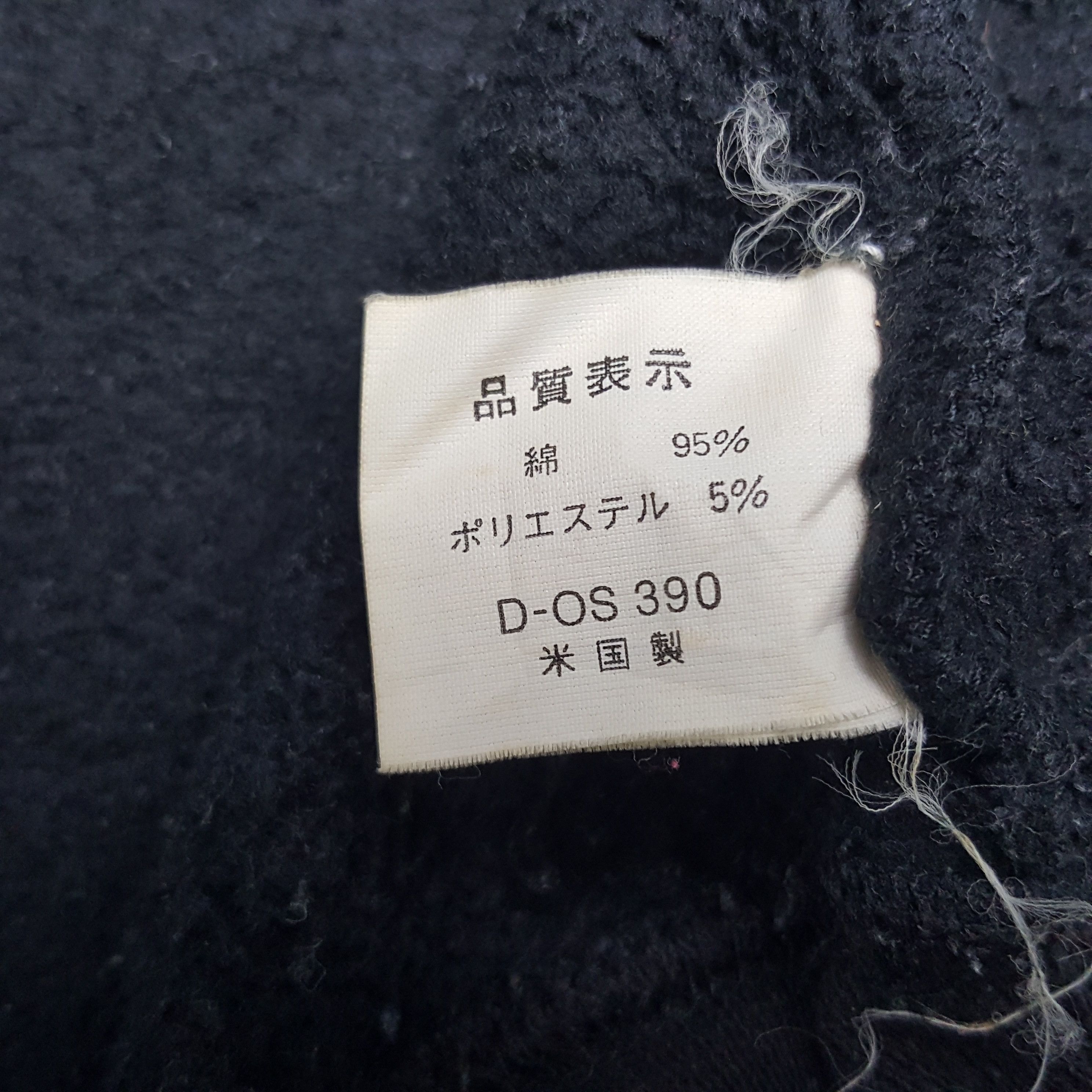 DKNY × Vintage Vintage DKNY Jeans Big Logo Sweatshirt Size US XL / EU 56 / 4 - 8 Thumbnail