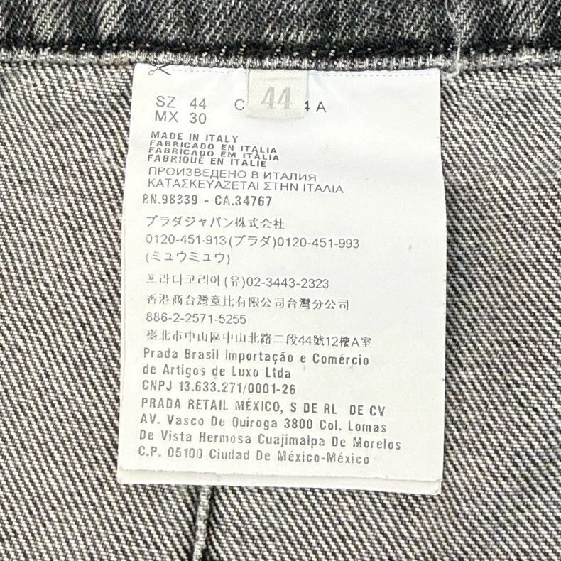 Prada Prada Washed gray metal triangle label denim skirt 2502-Nex Size 28" / US 6 / IT 42 - 8 Thumbnail