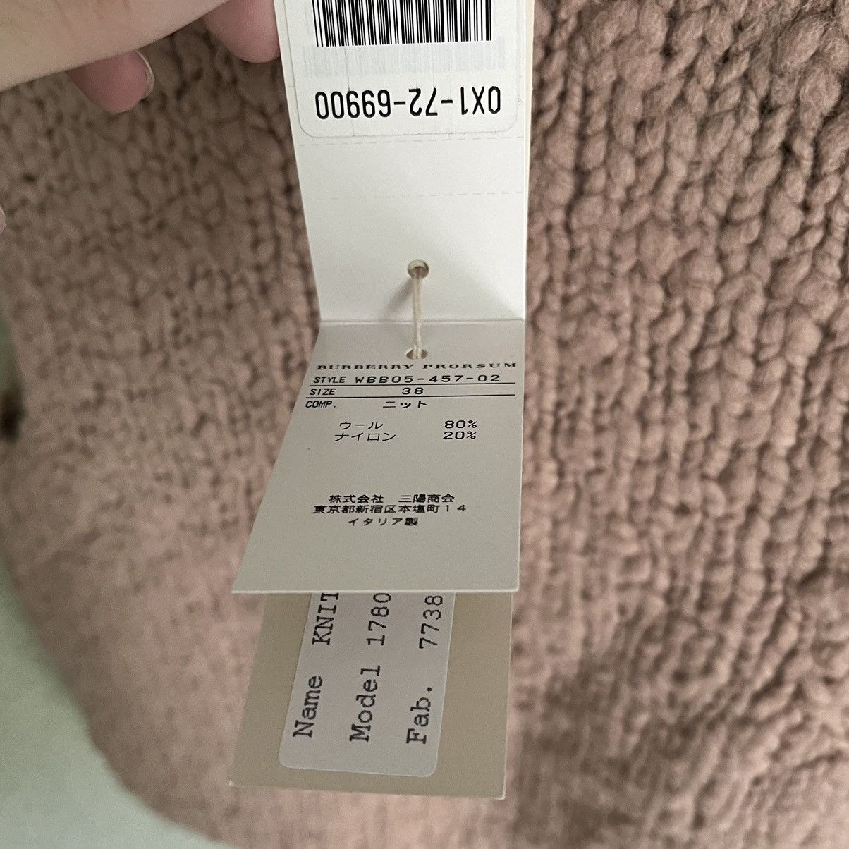 Burberry × Burberry Prorsum Roberto Menichetti AW00 Sleeveless Knit Size XS / US 0-2 / IT 36-38 - 6 Thumbnail