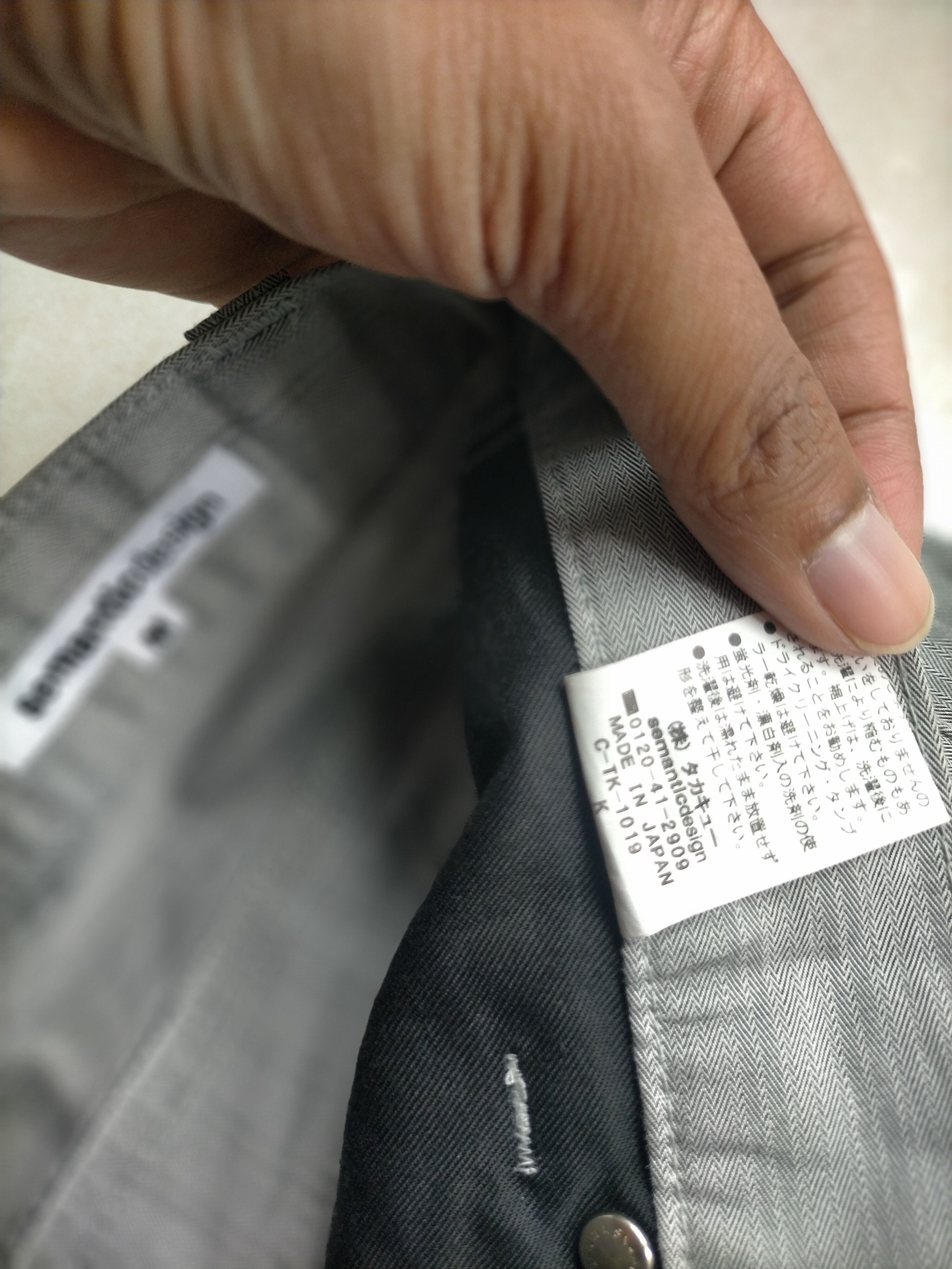 semanticdesign Semantic Design Cargo Flare Pants Size US 31 - 6 Thumbnail