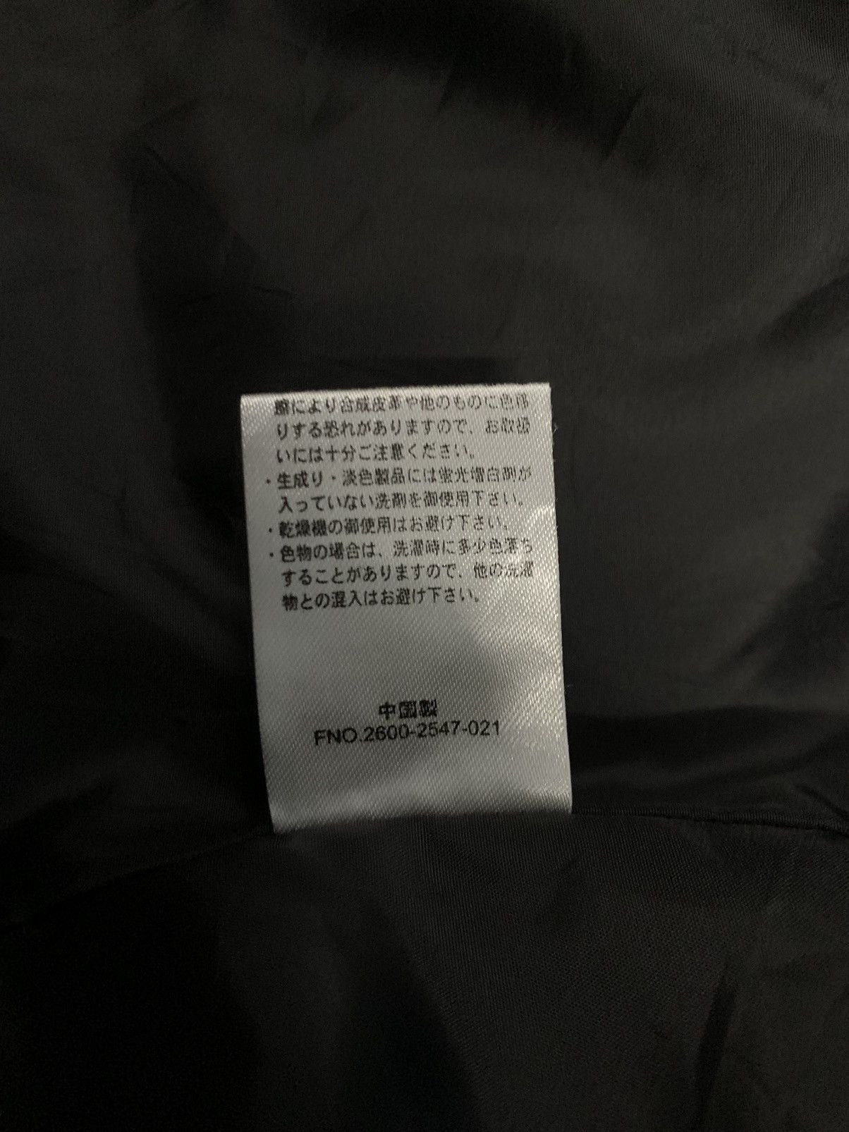 Airwalk AIRWALK Camo Padded Puffer Down Jacket Travis Scott Style Size US XXL / EU 58 / 5 - 19 Thumbnail
