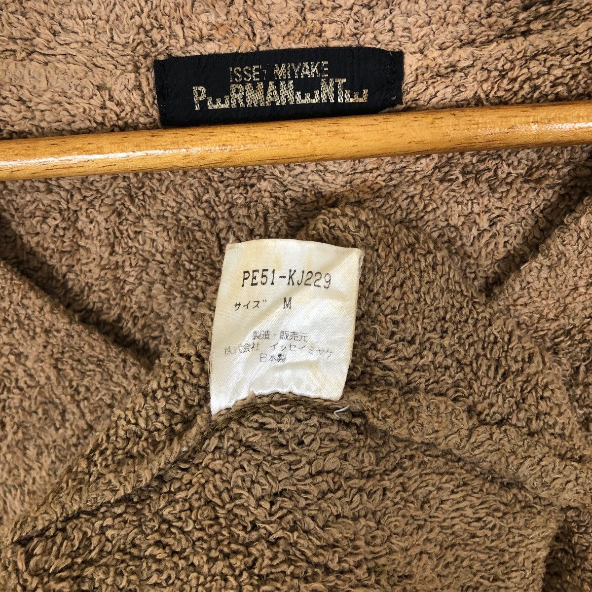 Issey Miyake Vintage Issey Miyake V-Neck Fleece Knitted Sweater Size M / US 6-8 / IT 42-44 - 9 Thumbnail
