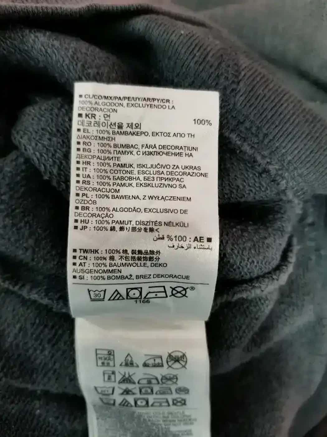 Gap Vintage GAP Big Logo Hoodie Size US M / EU 48-50 / 2 - 8 Thumbnail