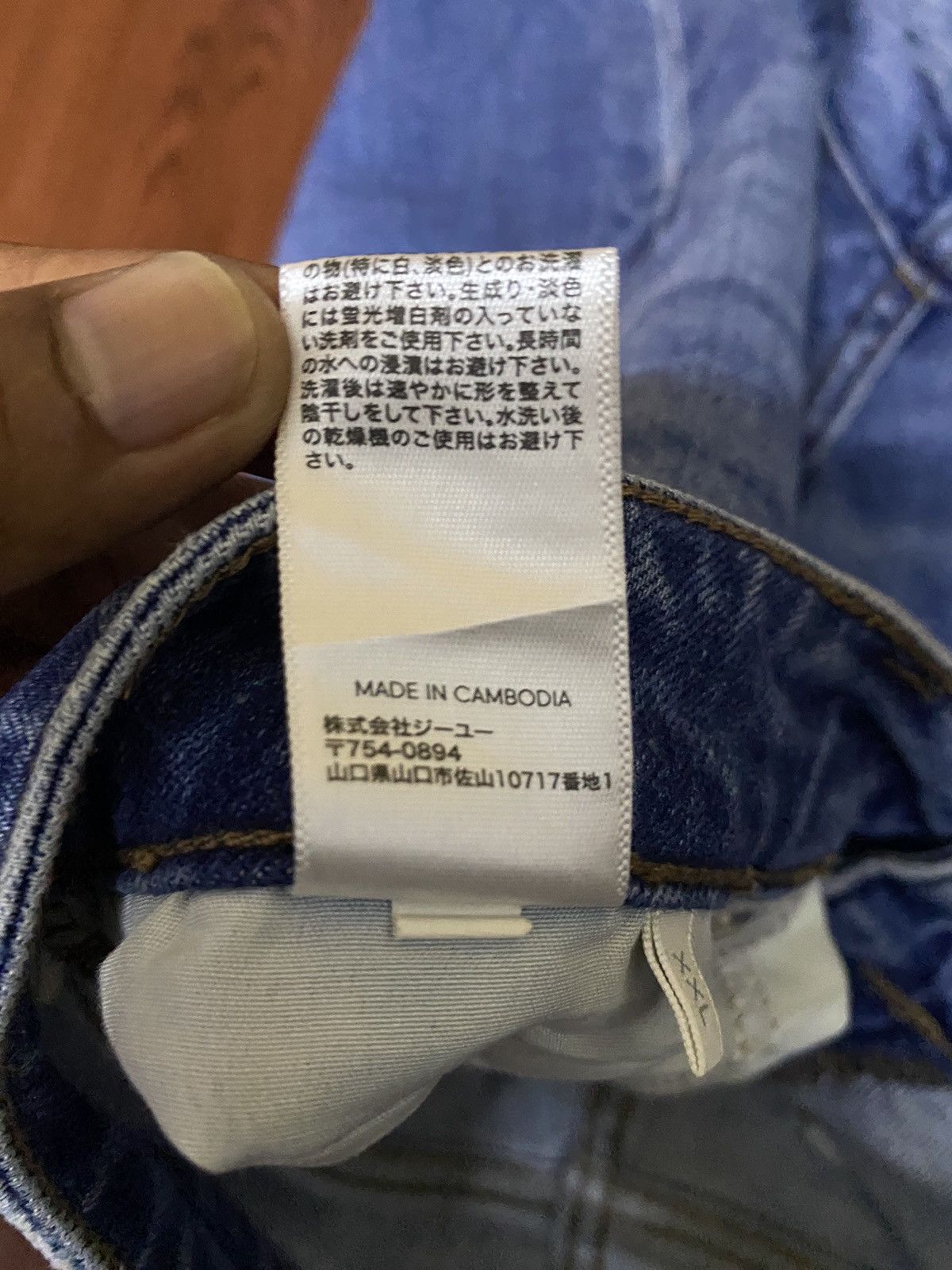 Japanese Brand Vintage Japanese Brand Blue Wash Flare Jeans Size US 32 / EU 48 - 8 Thumbnail
