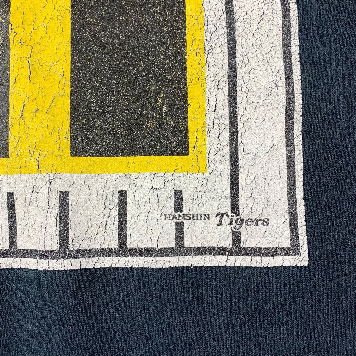 Japanese Brand HEC by HECTIC mad hectic japanesebrand manhattan records tee Size US XL / EU 56 / 4 - 9 Thumbnail