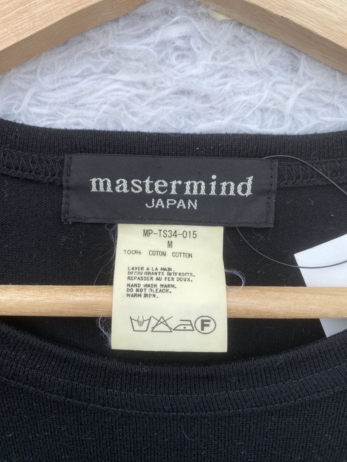 Mastermind Japan Rare Mastermind Japan Longsleeve Shirt Size US M / EU 48-50 / 2 - 13 Thumbnail