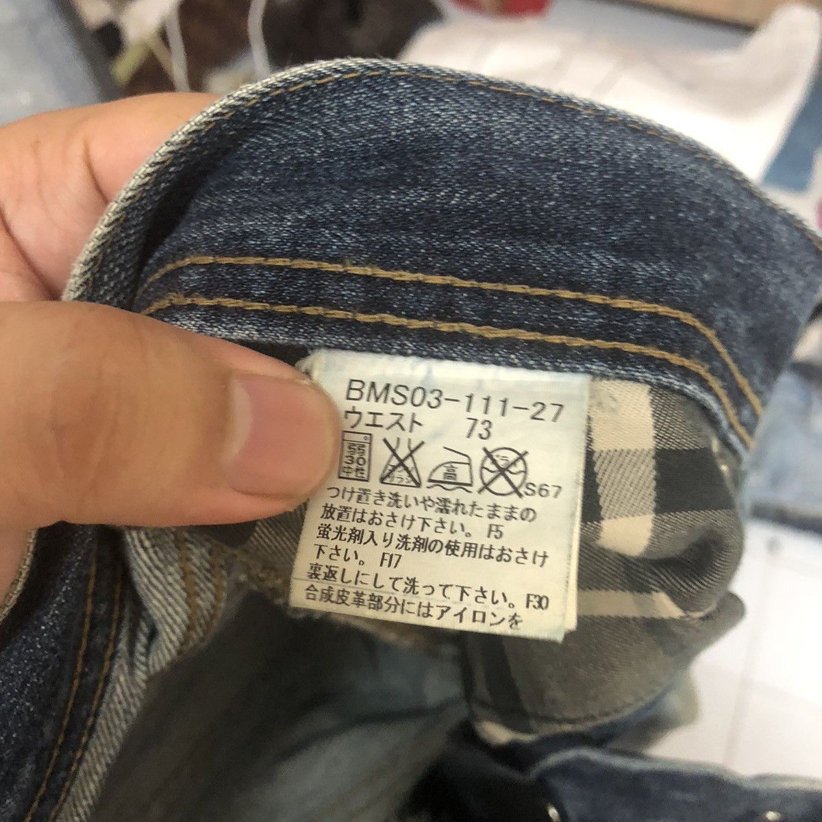 Burberry DL Burberry Black Label Blue Denim Pants #C298 Size US 29 - 20 Thumbnail